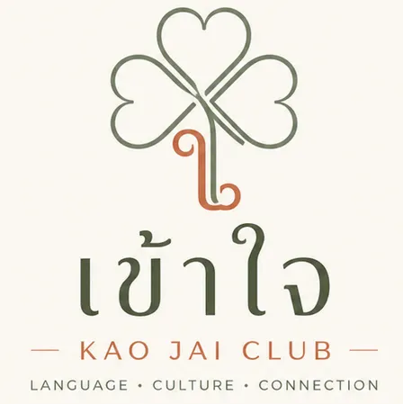 Kao Jai Club Meet-up #4
