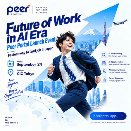 Future of Work in AI Era : Build You Career In Japan.