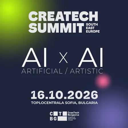 CreaTech Summit South-East Europe 2026