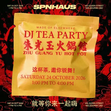 DJ TEA PARTY