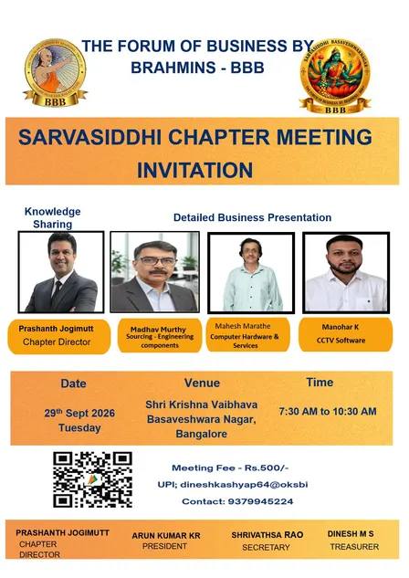 BBB Sarvasiddhi Meeting