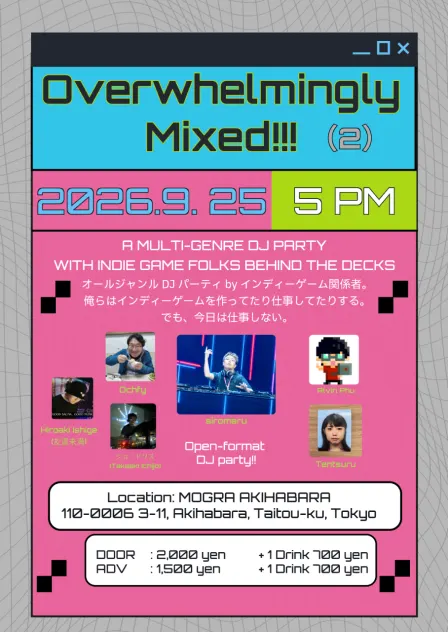 Overwhelmingly Mixed!!! (2)