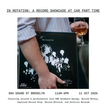 In Rotation: a vinyl showcase