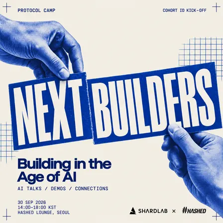 Next Builders: Building in the Age of AI