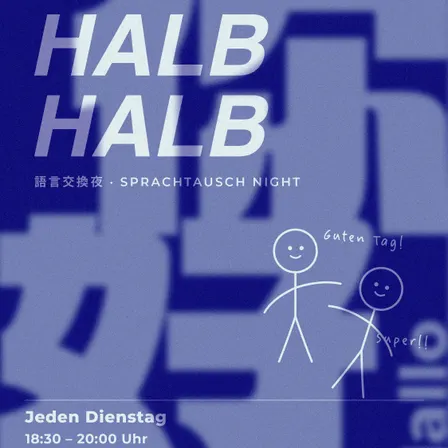 半半 Halb Halb | 語言交換夜 Sprachtausch Night