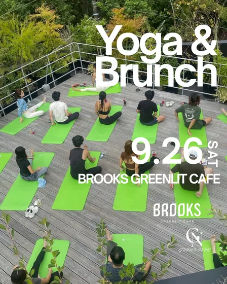 Yoga × Brunch Social Event