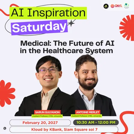 [AI Inspiration Saturday] Medical: The Future of AI in the Healthcare System