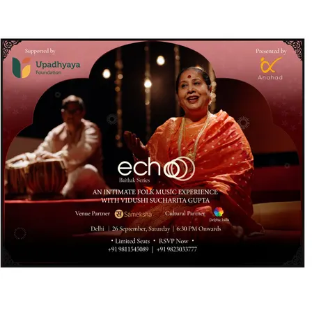 Echo: Folk Music Baithak
