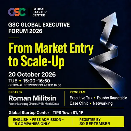 From Market Entry to Scale-Up: GSC Executive Forum with Roman Militsin