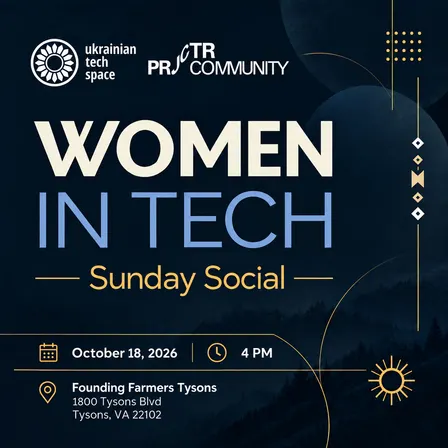 Women in Tech: Sunday Social
