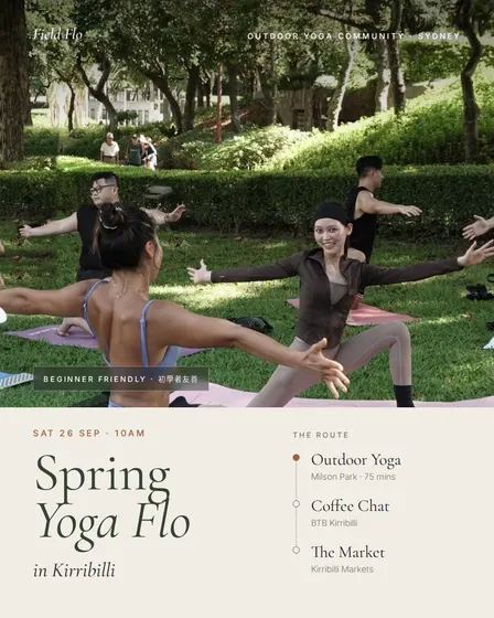Yoga, Coffee & Market|9.26 Kirribilli 公園瑜伽+Coffee Chat(初學者友善)