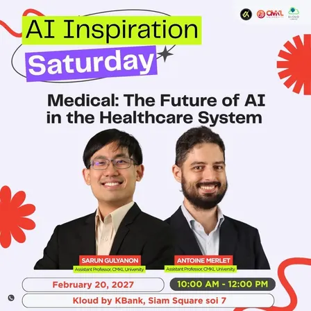 [AI Inspiration Saturday] Medical: The Future of AI in the Healthcare System
