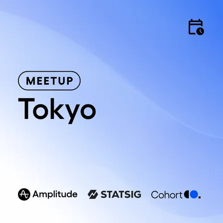 Amplitude Tokyo Meetup