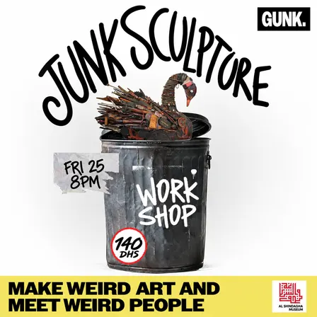 JUNK SCULPTURE