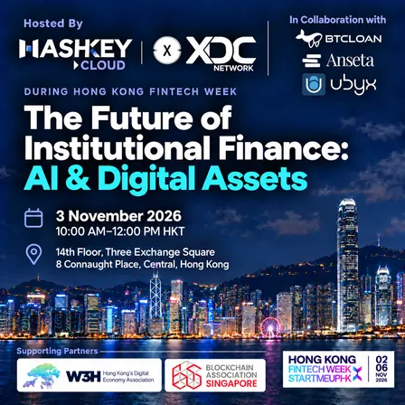 The Future of Institutional Finance: AI & Digital Assets