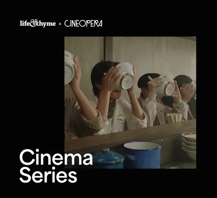 L&T Cinema Series: The Taste of Things