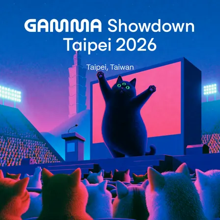 Gamma Showdown: Taipei 2026