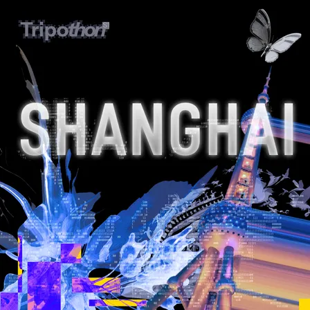 2026 Tripothon Global S1 世界构建黑客松-上海场