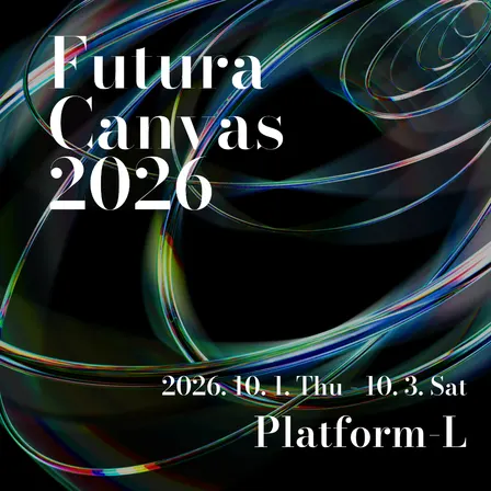 FuturaCanvas 2026