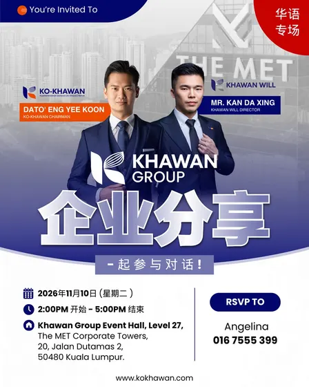 KKW [C] : Corporate Sharing Summary 客户分享会 (CH)