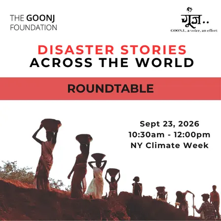Reframing Disaster Stories: A Working Synthesis & Roundtable