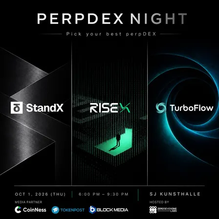 PERPDEX NIGHT
