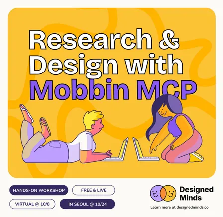 Research Fast and Design Live with Mobbin MCP In Seoul