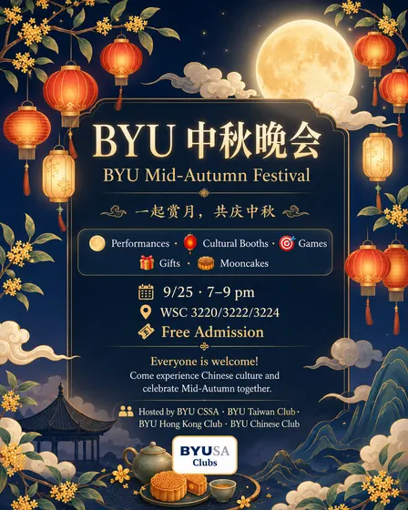 BYU Mid Autumn Gala