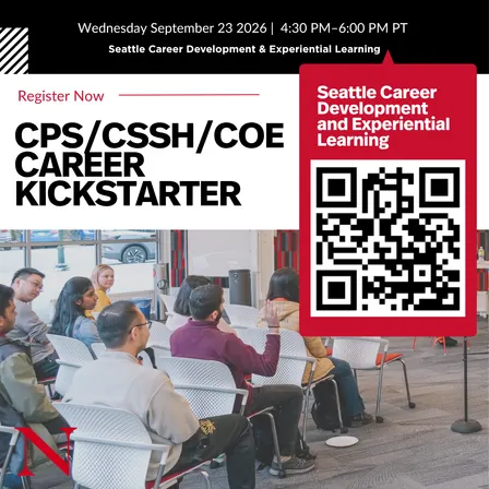 CPS/CSSH/COE Career Kickstarter