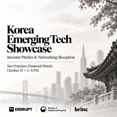 Korea Emerging Tech Showcase