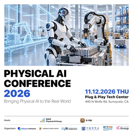 Physical AI Conference 2026
