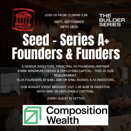 The Deployment Room Mixer: 6 Active Funds, Funding Founders (Seed to Series A+) - Sept. 20th