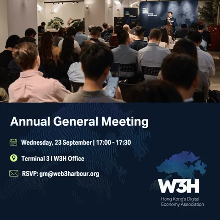 Agentic Commerce in Focus - Hong Kong's Opportunity + W3H AGM + Networking