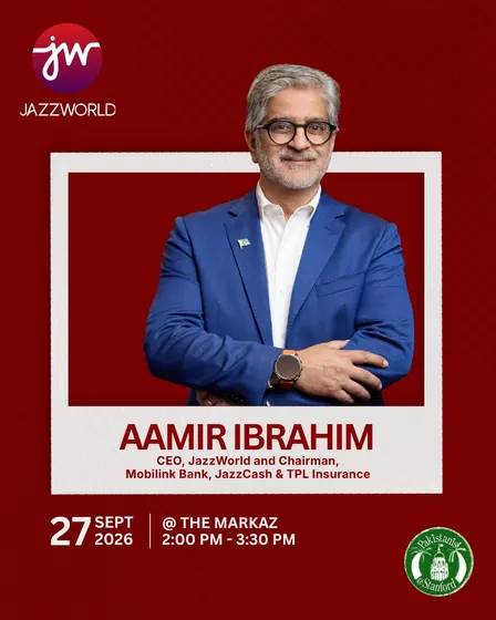 PaS in Conversation with Aamir Ibrahim