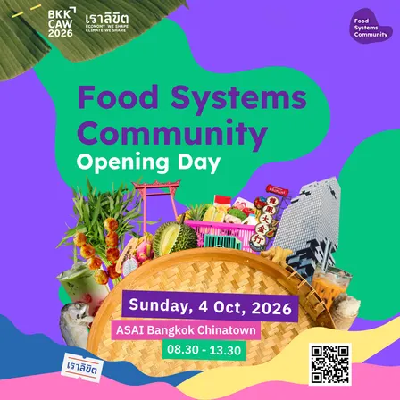 Food Systems Community Opening Day - Sunday 4 October 2026