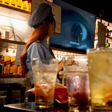 Engineer Halloween BAR
