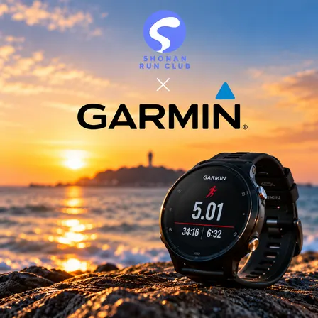 Garmin コラボ(先着40名限定)