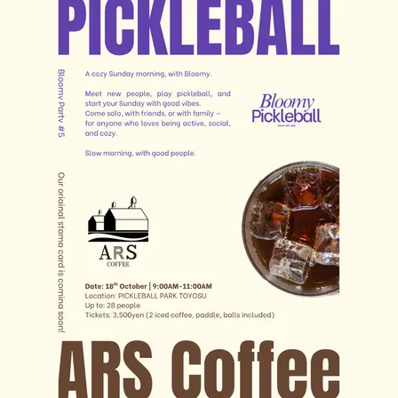 Bloomy Party #5 🍂 Autumn Coffee Pickle ☕️