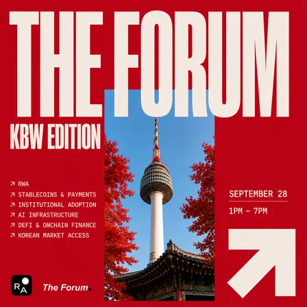 The Forum | KBW Edition