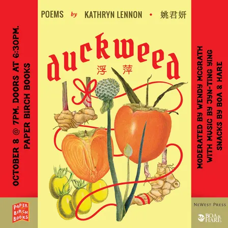 Duckweed 浮萍 Book Launch