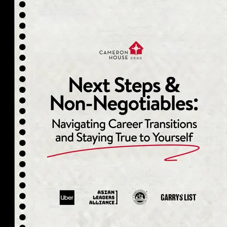 Candid Panels: Navigating Career Pivots and Staying True to Yourself at Work