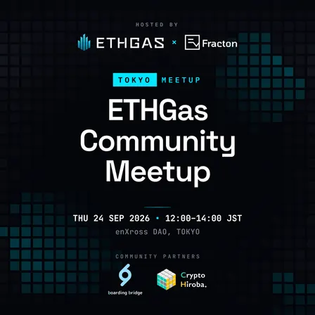 ETHGas Community Meetup