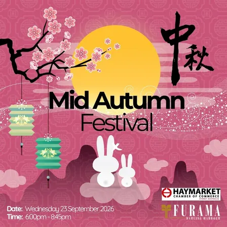 Mid Autumn Festival 🥮