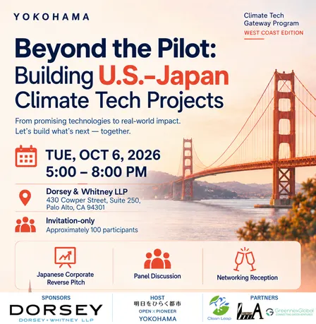 Beyond the Pilot: Building U.S.–Japan Climate Tech Projects