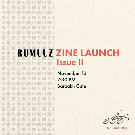 Rumuuz zine: the Haashiya