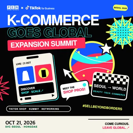 [PEN Ventures X TikTok] K-Commerce Expansion Summit