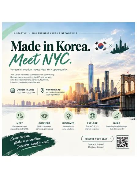 Made in Korea. Meet NYC.