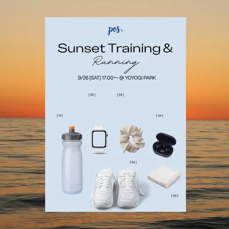 Sunset Training & Running
