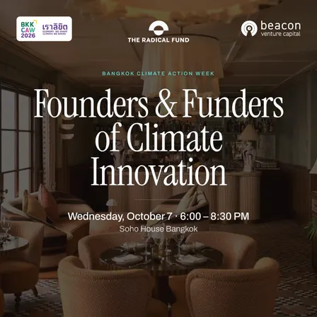 Founders & Funders of Climate Innovation