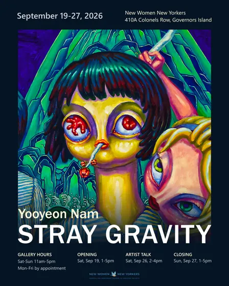 Yooyeon Nam Solo Exhibition: Stray Gravity